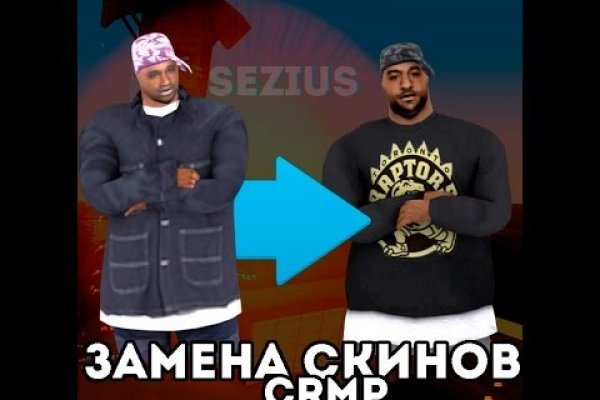 Можно вывести деньги с кракена
