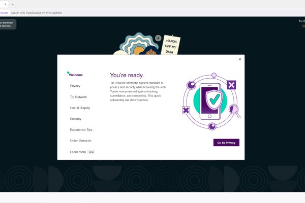 Kraken наркотики сайт
