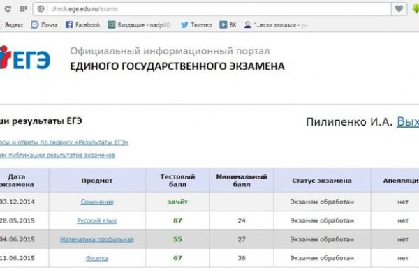 Ссылка на кракен в тор браузере kr2web in