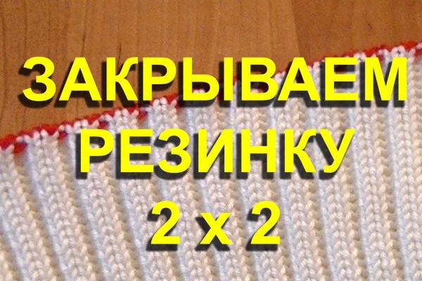 Кракен ссылка vtor