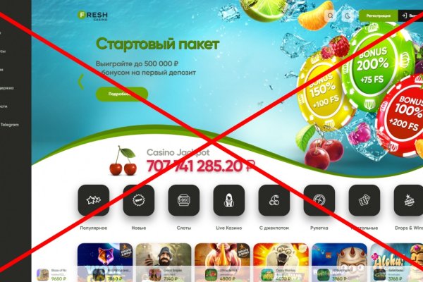 Кракен сайт krknwebs