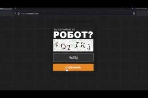 Кракен сайт юнион