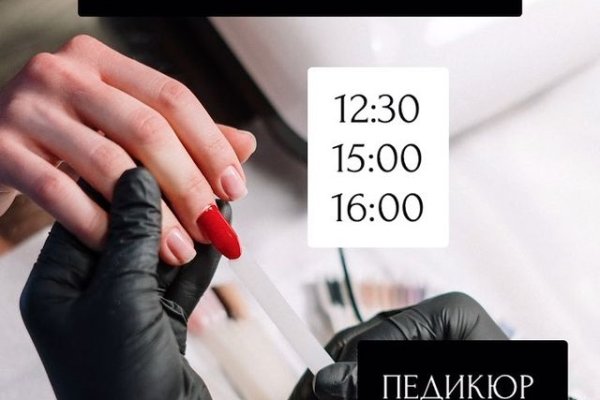 Кракен омг мега