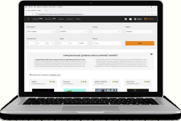 Кракен маркетплейс kr2web in