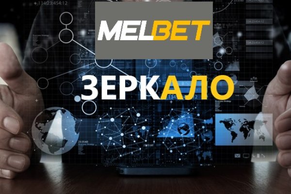 Сайт кракен 24