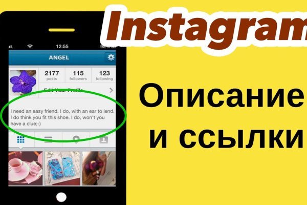 Кракен маркет что это