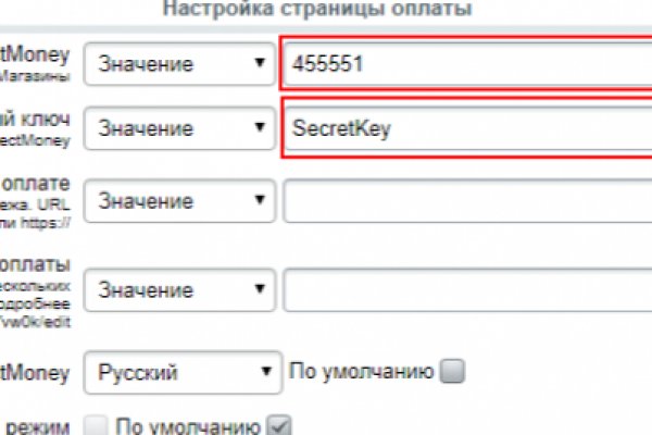 Ссылка на кракен в тор браузере