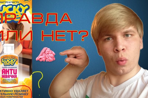 Сайты с наркотой