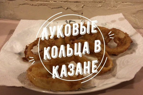 Кракен лого маркетплейс