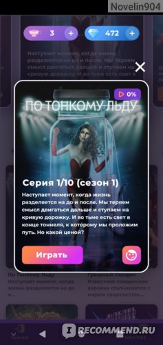 Kra43.at Вход на сайт главная страница
