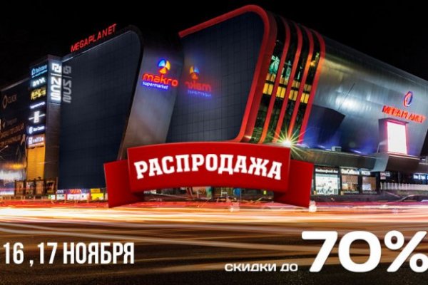 Кракен сайт 2krnk