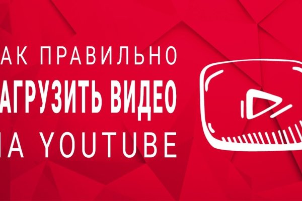Линк кракена