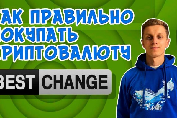 Кракен даркшоп