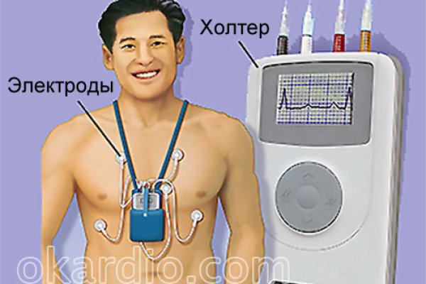Кракен без тор