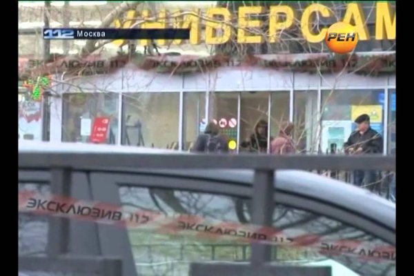 Как найти ссылку на кракен