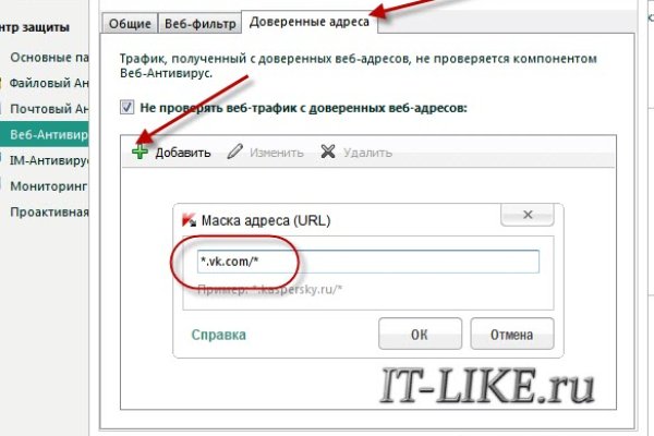 Кракен маркет даркент только через тор