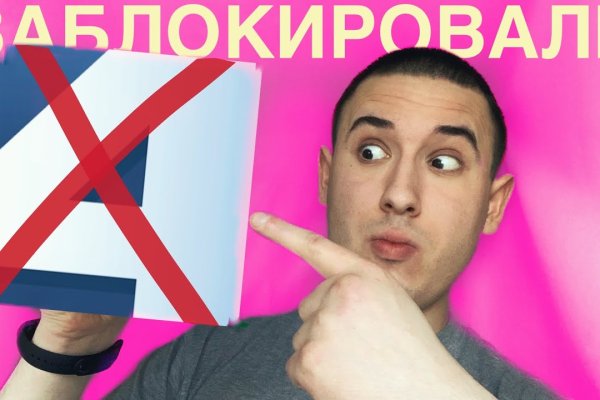 Кракен сайт маркетплейс ссылка