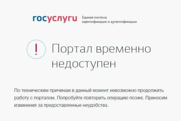 Кракен нарко шоп