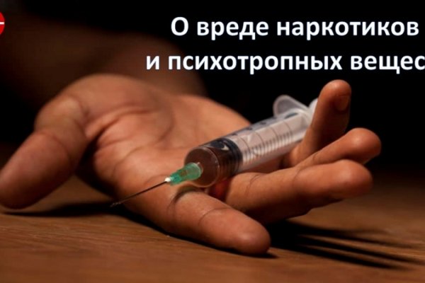 Кракен онион тор