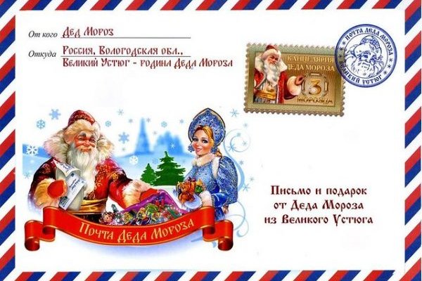 Гидра даркнет рынок