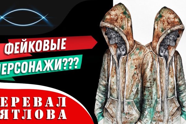Кракен магазин kraken4am com