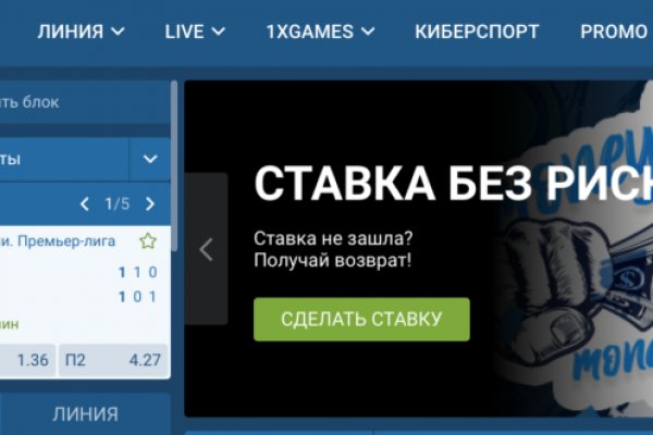 Кракен перестал работать