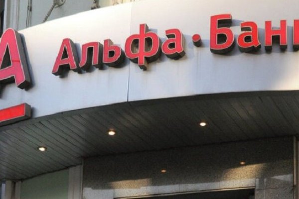 Кракен правильная