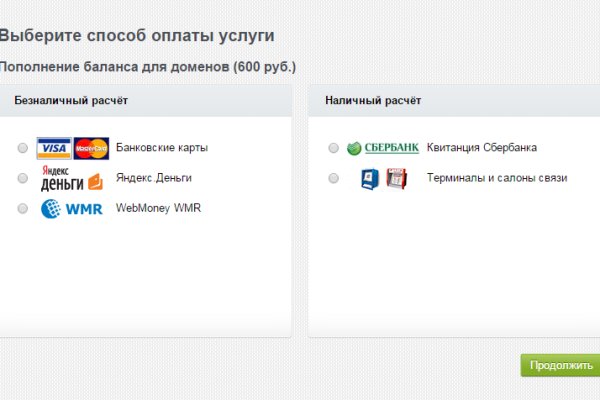 2krn live