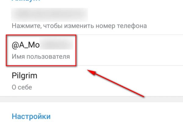Кракен не работает сайт