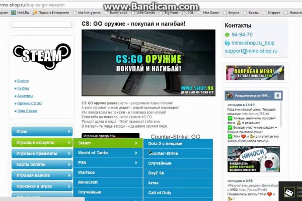 Кракен вход