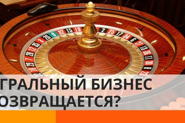 Kraken маркетплейс официальный