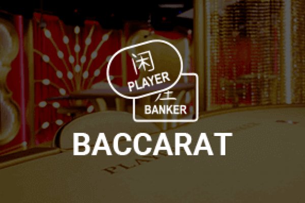 Кракен это сайт что продают