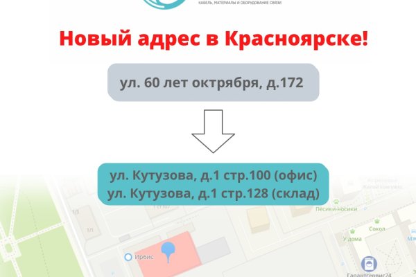 2krn at