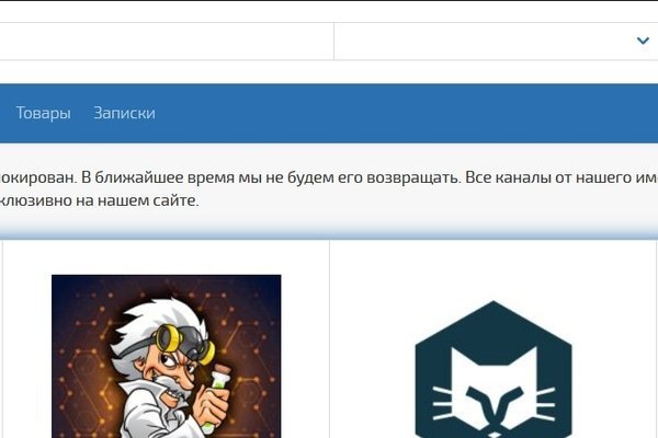 Актуальные ссылки кракен 2025