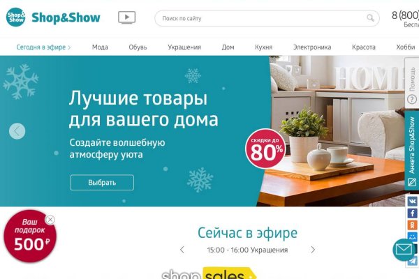Кракен маркет что это такое