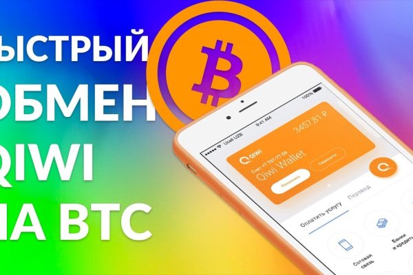 Магазин кракен дарк