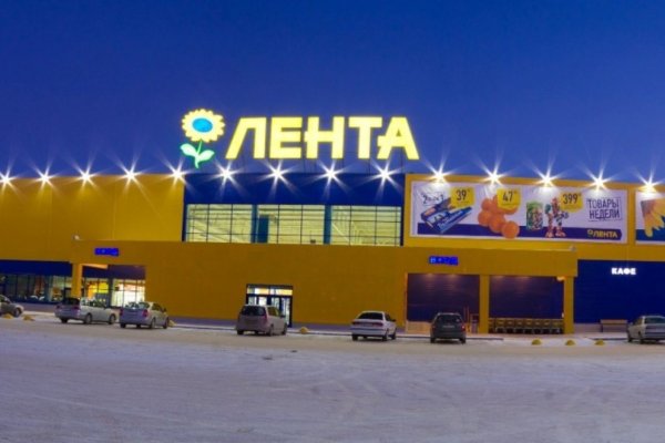 Кракен через тор браузер