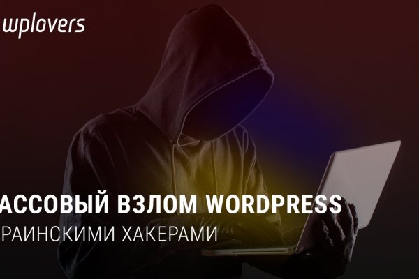 Кракен магазин зеркало