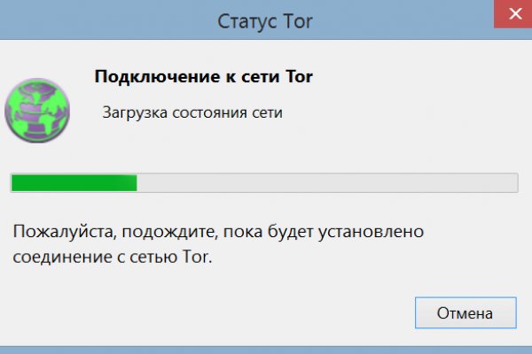 Craken12 at