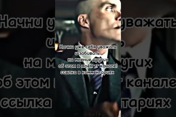 Кракен даркнет в тор