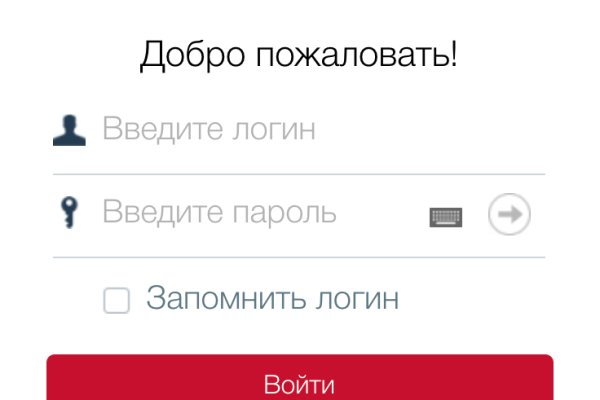 Магазины с наркотиками
