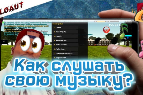 Сайты где купить наркотики