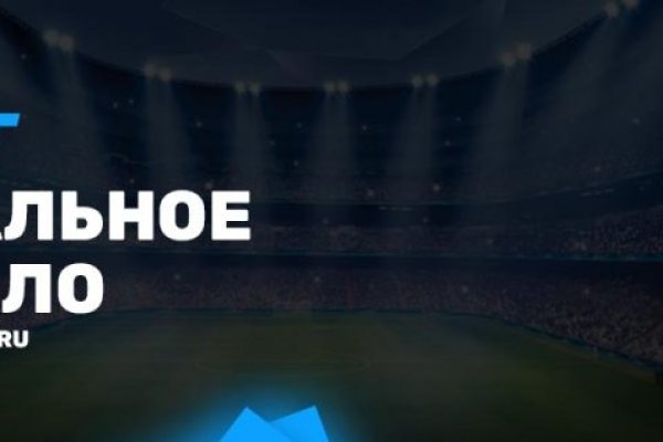 Кракен не работает тор