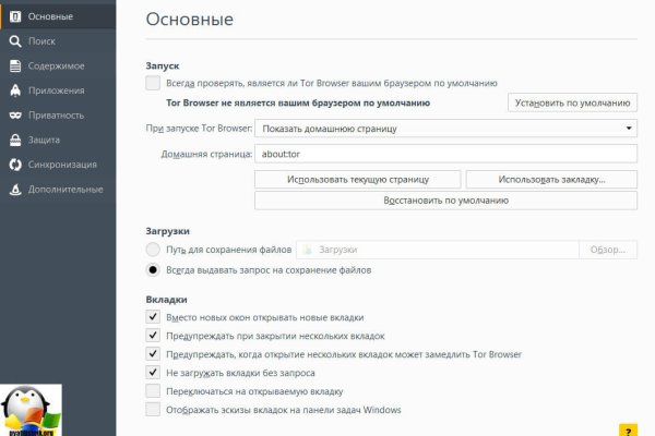 Kraken зеркала kr2web in