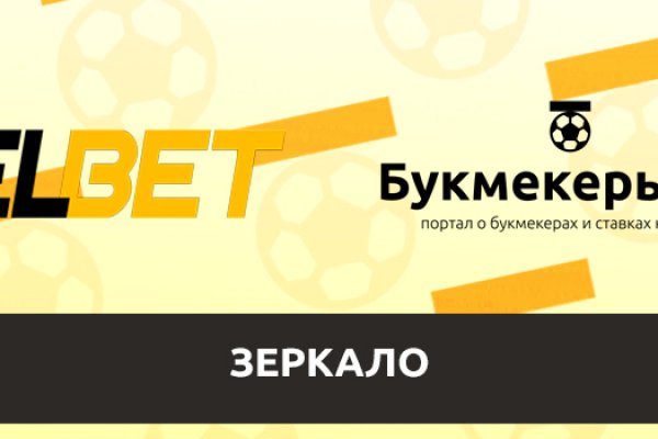 Кракен сс