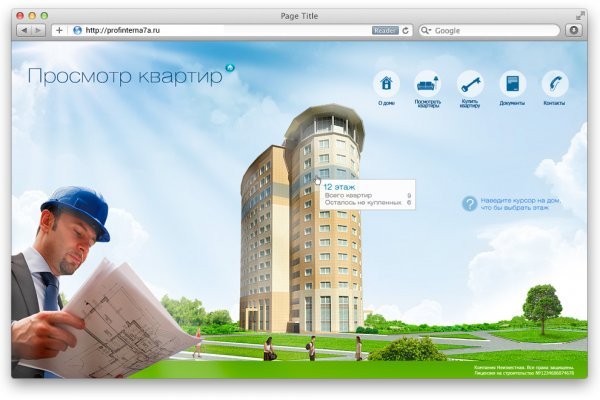 Ссылка на кракен тор kr2web in