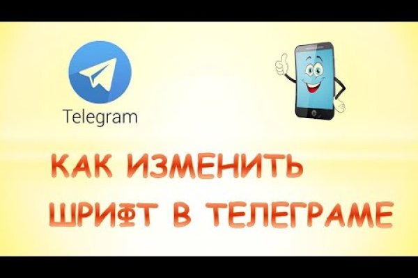 Kraken дарк магазин