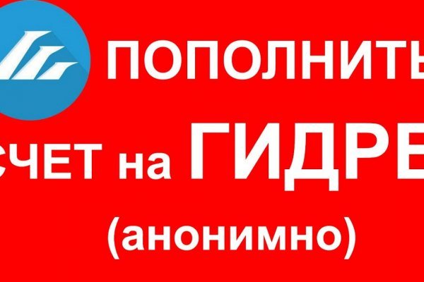 Кракен наркота что это