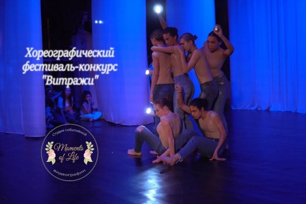 Почему в кракене пользователь не найден
