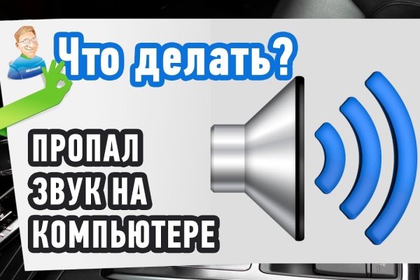 Кракен сайт тор ссылка